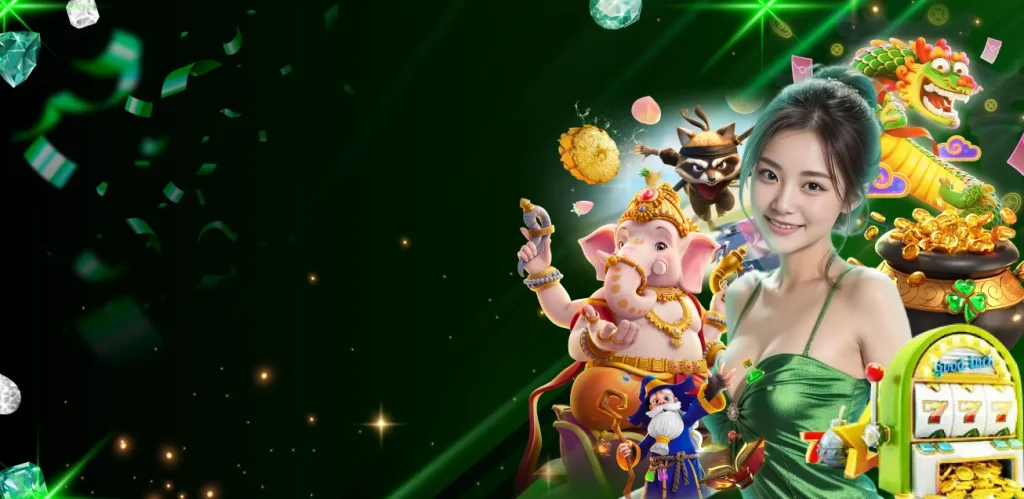 จ้าวเจ๊งvip